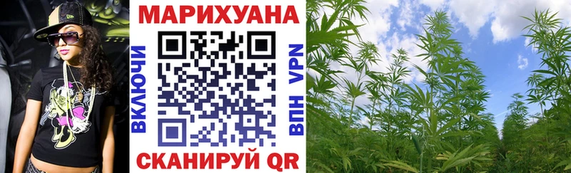 Купить закладку Болхов Alpha-PVP Конопля Меф ГАШ КОКАИН
