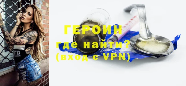 соль ск Переславль-Залесский