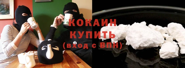 первитин Остров