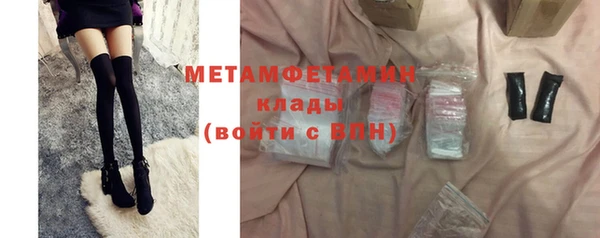соль ск Переславль-Залесский