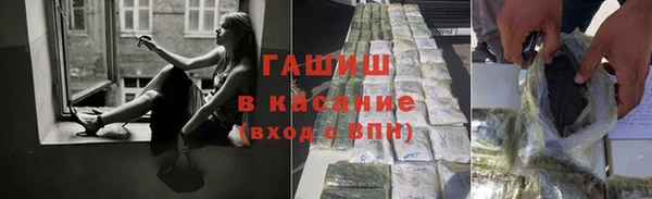 соль ск Переславль-Залесский