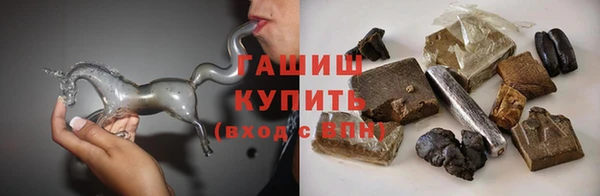 кокаин колумбия Вязьма