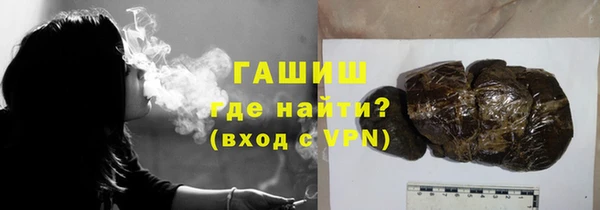соль ск Переславль-Залесский