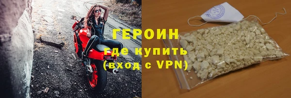 молекула духа Пестово