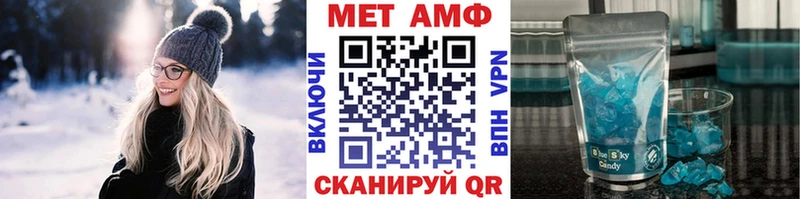 магазин  наркотиков  Болхов  hydra ССЫЛКА  Первитин витя 