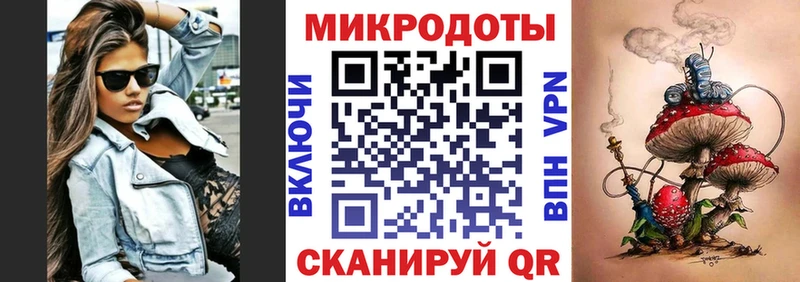 Псилоцибиновые грибы мухоморы  Болхов 